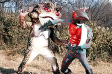 仮面ライダーアマゾン ガマ獣人_アイコン