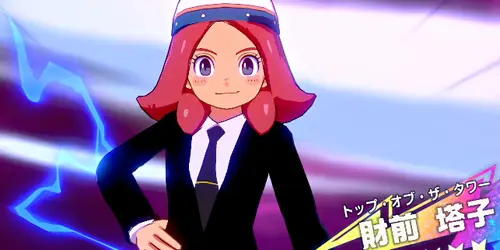 イナイレクロス_3