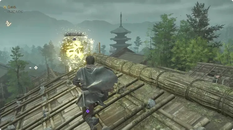 鬼武者WS_鬼の隠した宝１_周辺