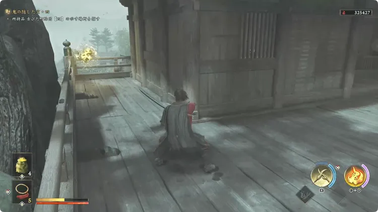 鬼武者WS_鬼の隠した宝4_周辺