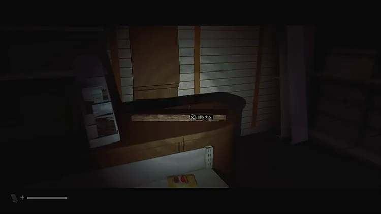 サイレントヒルTF_mz0