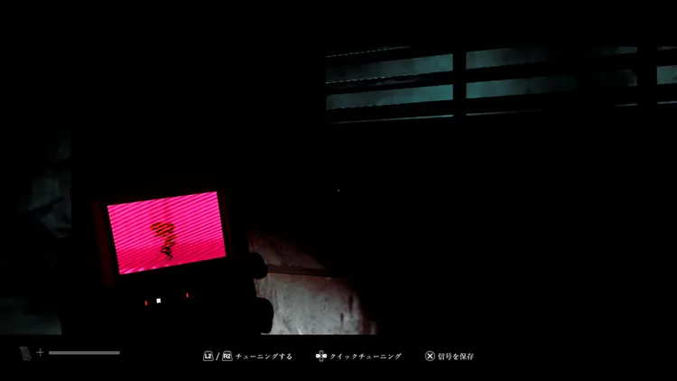 サイレントヒルTF_ロッカー