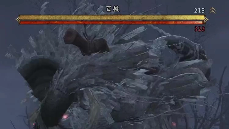 鬼武者WS_ダメージ比較1