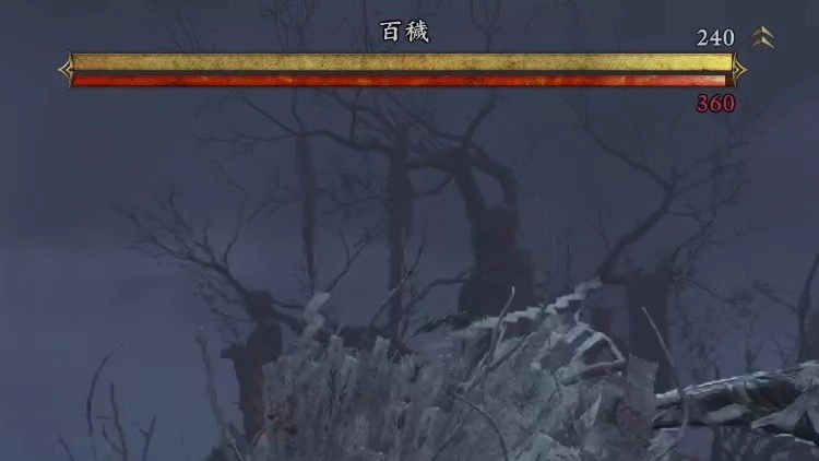 鬼武者WS_ダメージ比較2