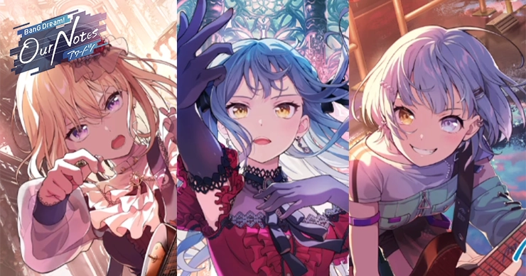 アワーノーツ_最強キャラランキング