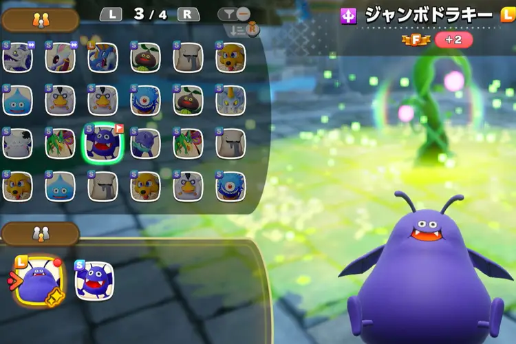 モンスターズ４_20