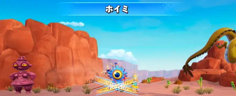 モンスターズ４_28