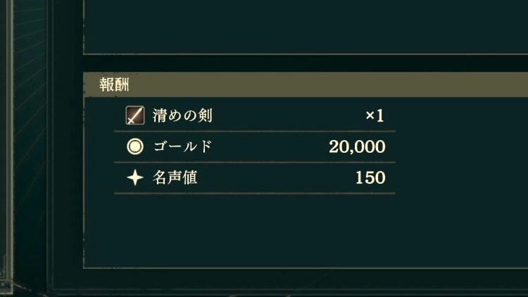 万紫千紅_外伝2