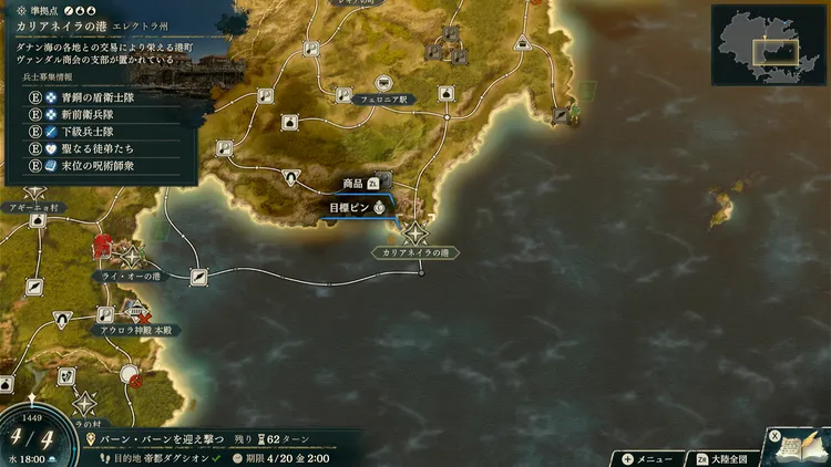 海 (1)