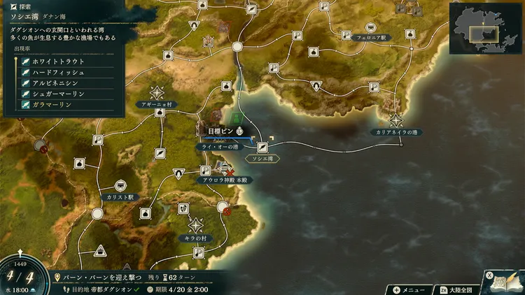 海 (2)