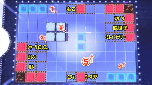 ロススト_これまでにありがとうEXTRA_ステージ6真