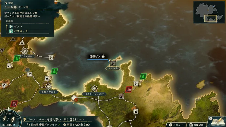 海 (3)