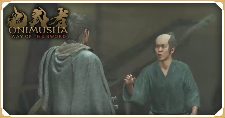 鬼武者 Way of the Sword_祈る先には_バナー