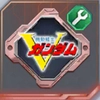 ジージェネエターナル_開発素材(V)