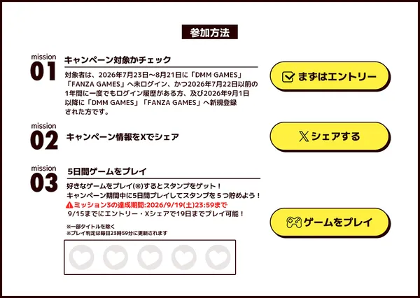 プレスリリース掲載画像_01_result