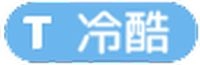 アニモ_冷酷