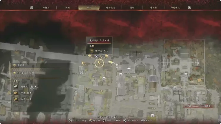 鬼武者WS_鬼の隠した宝_受注場所マップ3