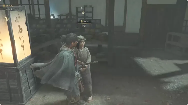 鬼武者WS_鬼の隠した宝_受注場所周辺3