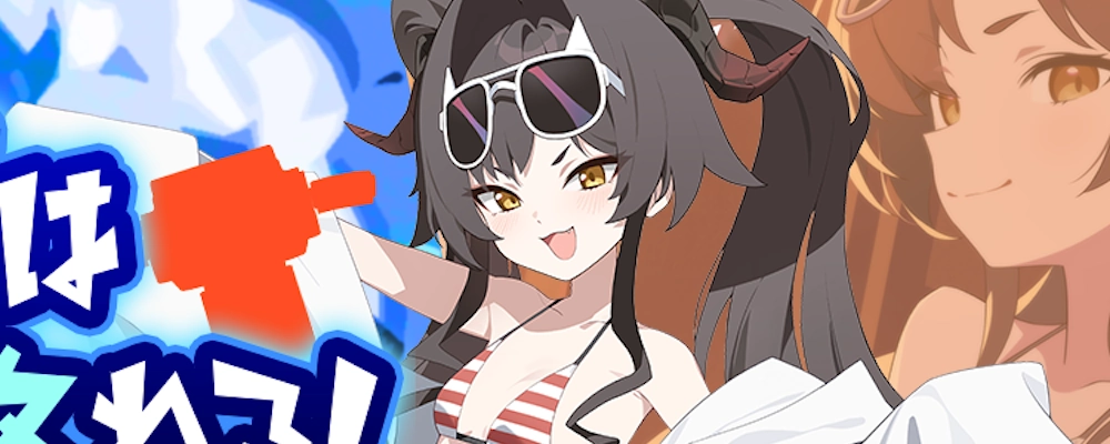 水着カスミ_仮カットイン_ブルアカ