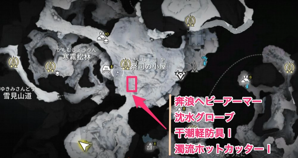 エンド_満潮4種_マップ