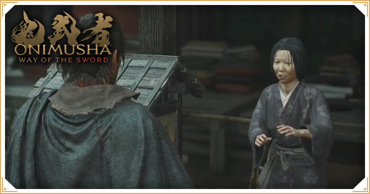 鬼武者 Way of the Sword_弓の達人【嵐山】_バナー