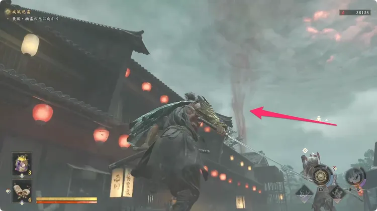 鬼武者WS_獄窓みつけかた１-2