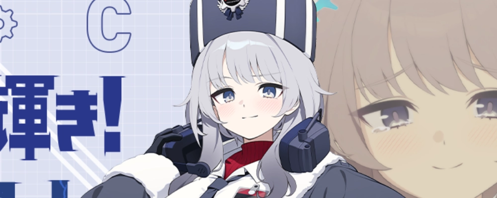 ブルアカ_アンナ