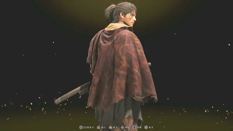 羽織【篭手隠しの羽織・弐】