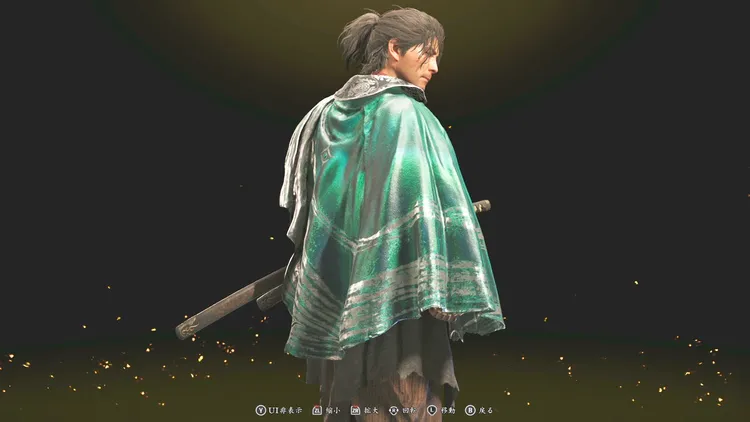 羽織【鬼事・弐】
