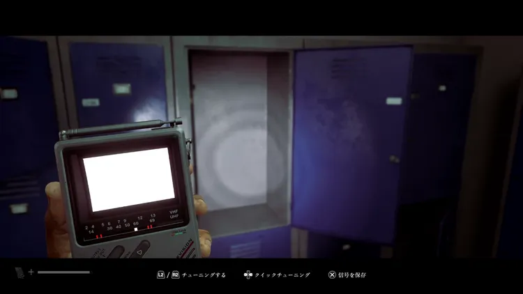 サイレントヒルTF_信号13 width=