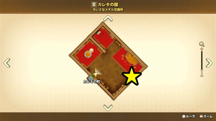 モンスターズ４_39