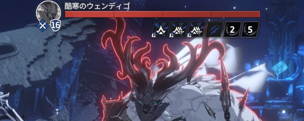 スターセイヴァー_32