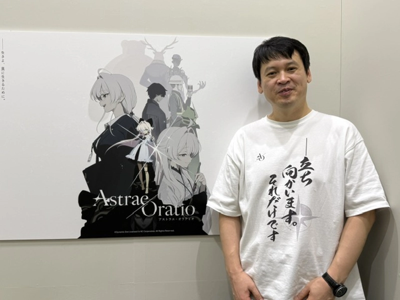 東京を20キロ以上歩いて取材⁉『アストラエ・オラティオ』開発インタビューをお届け！日本のアニメへの親しみから生まれた“新伝奇”の世界