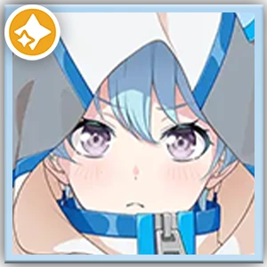ー