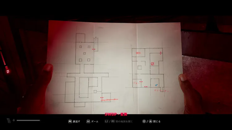 信号18_マップ