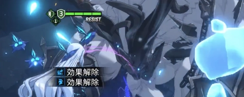 スターセイヴァー_40
