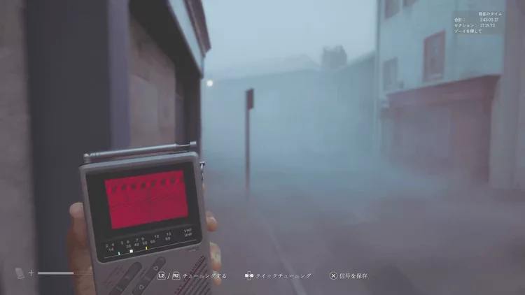 敵の動きがわかる