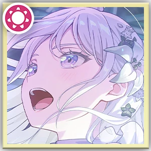 ー