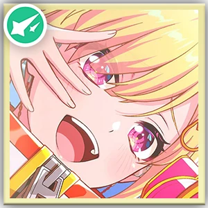 ー