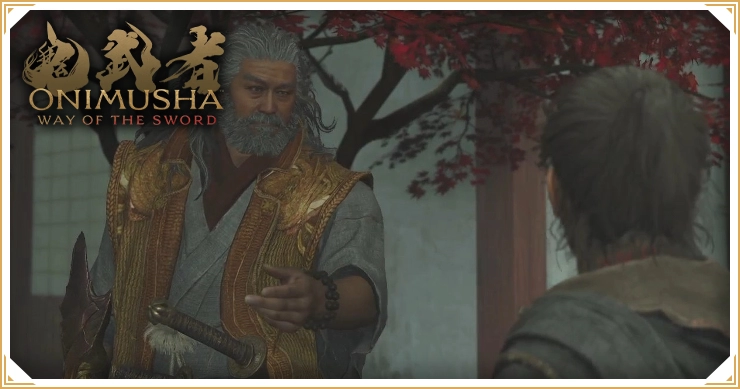 鬼武者 Way of the Sword_雑談・質問掲示板_バナー