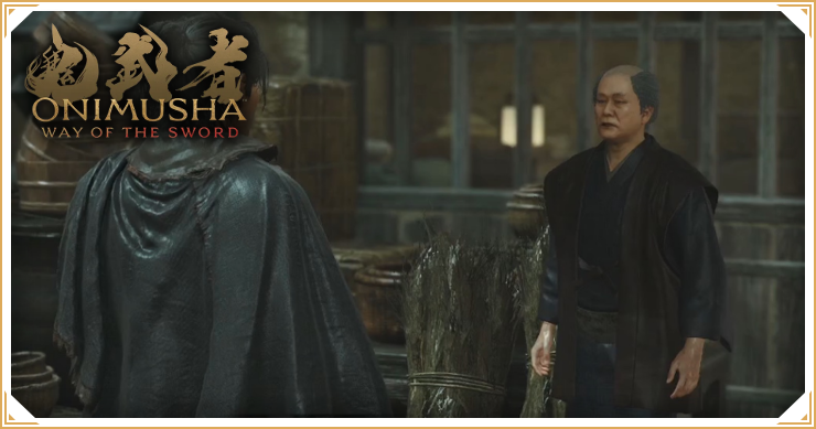 鬼武者 Way of the Sword_弓の達人【京都御所】_バナー