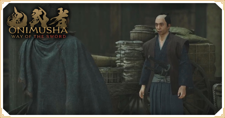 鬼武者 Way of the Sword_弓の達人【二条城】_バナー