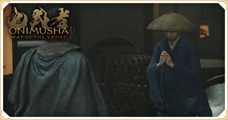 鬼武者 Way of the Sword_弓の達人【大江山】_バナー