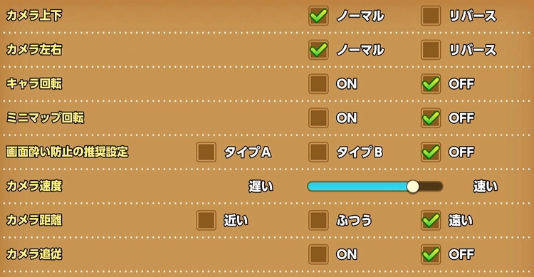 モンスターズ4_9