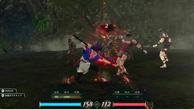 FE万紫千紅_レベル上げ方法2