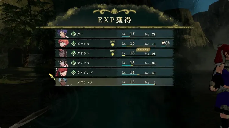 FE万紫千紅_レベル上げ効率の上げ方2