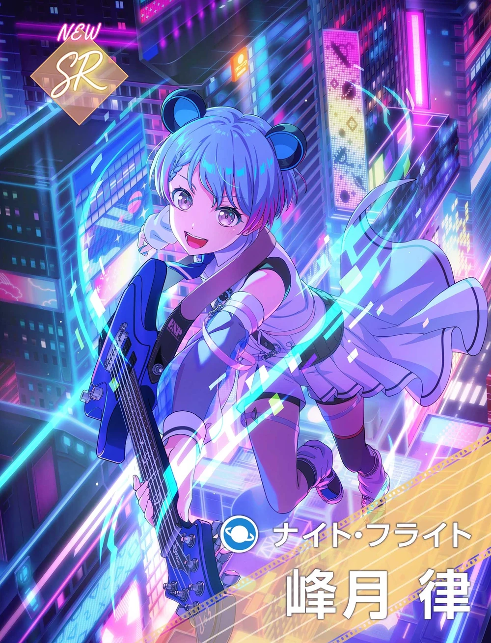 アワーノーツ_ー_イラスト