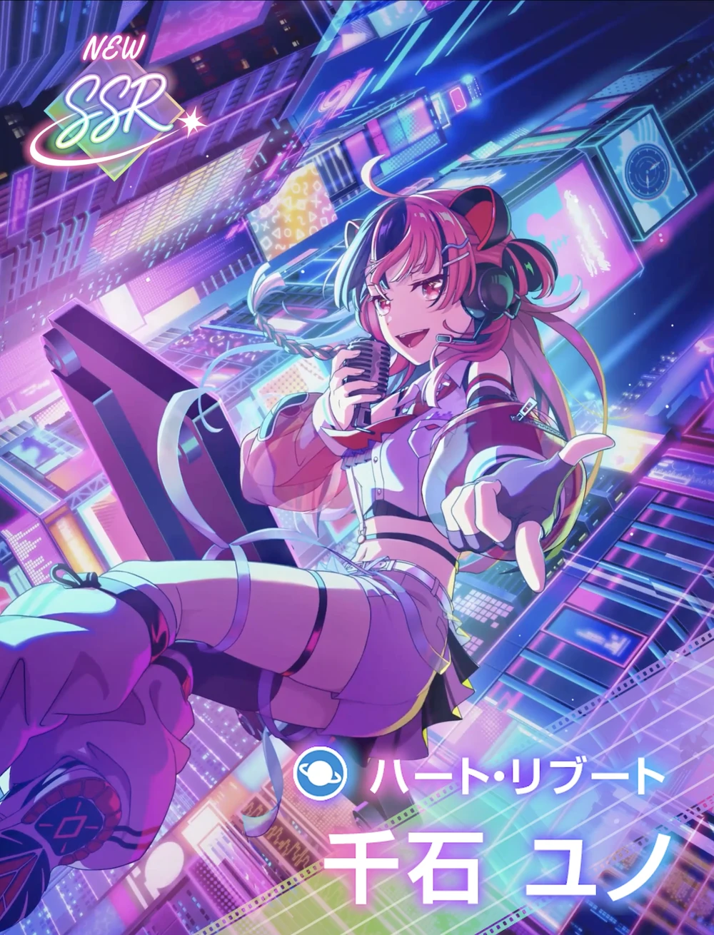 アワーノーツ_ー_イラスト