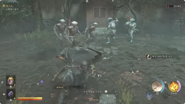 鬼武者WS_赤魂稼ぎ_八坂の塔