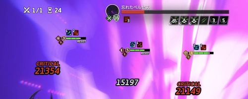 スターセイヴァー_42